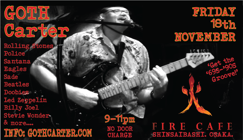 goth carter performance  poster fire cafe osaka 18 oct  2022 link to archive info/photos